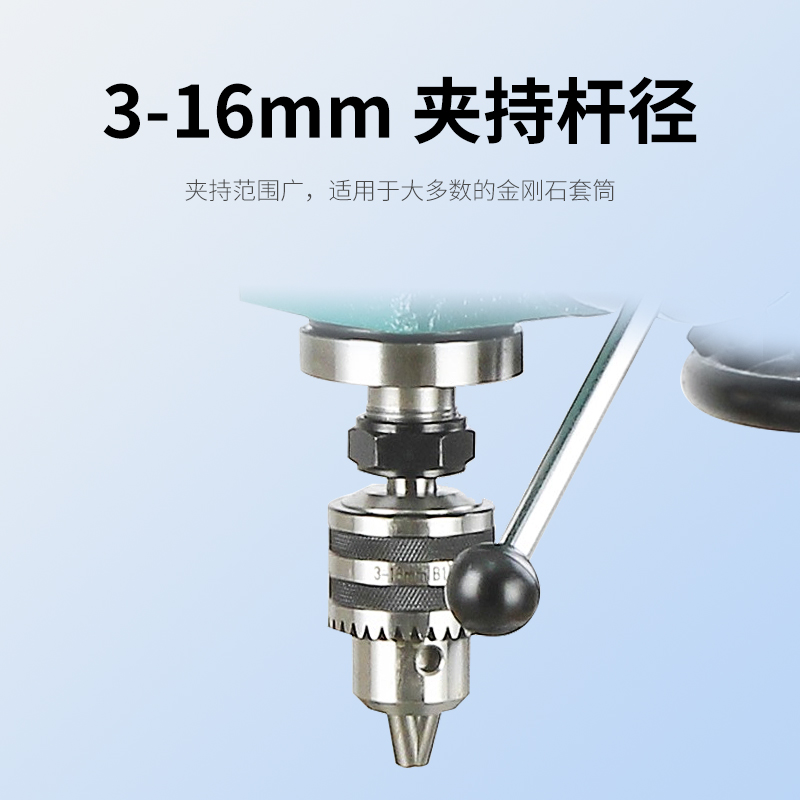 手鐲成型機N750